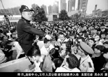 劉德華重慶個唱火爆高喊歌迷不能愛上別人(圖)